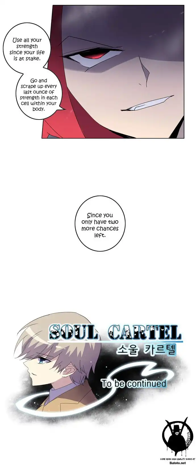 Soul Cartel Chapter 57 36